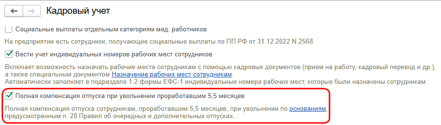Рисунок 2.png Рисунок 2.png