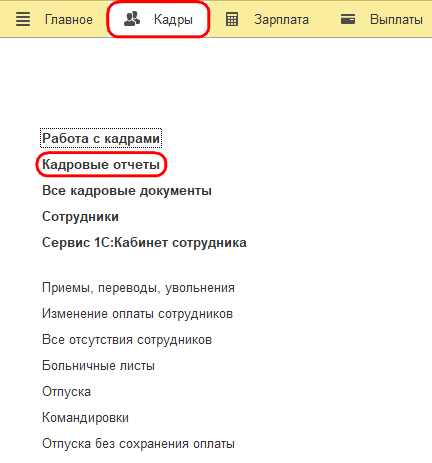 Рисунок 1 (1).png Рисунок 1 (1).png
