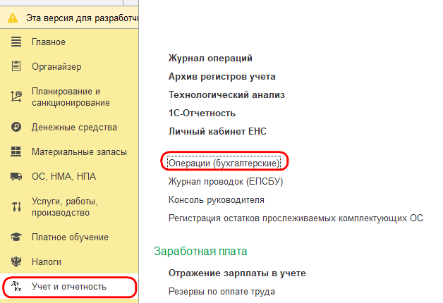 Рисунок 1.png Рисунок 1.png