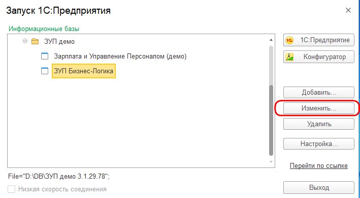 Рисунок 1.jpg
