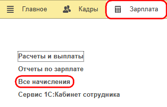 Рисунок 5.png Рисунок 5.png