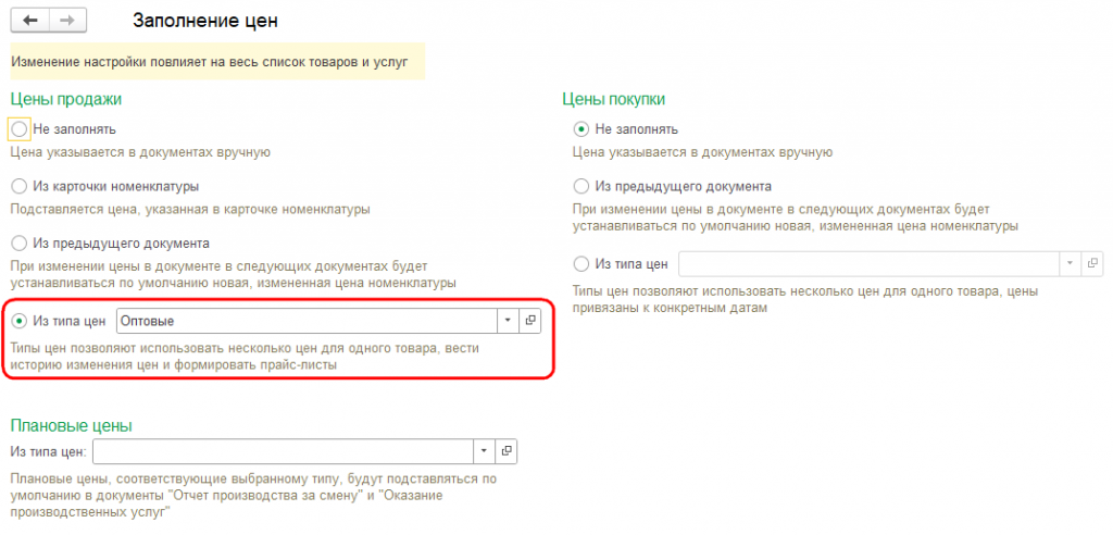 Рисунок 12.png Рисунок 12.png