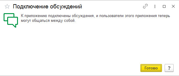 рис 5.jpg