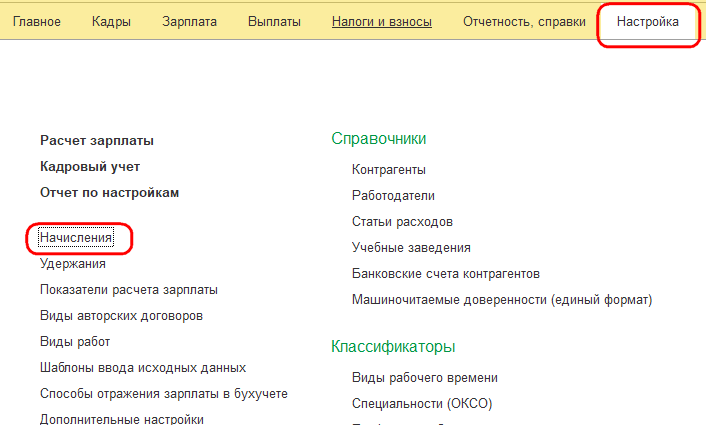 Рисунок 1.png Рисунок 1.png