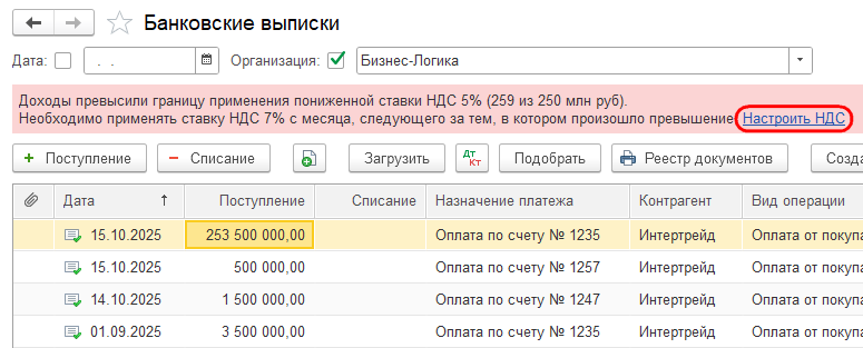 Рисунок 3.png Рисунок 3.png