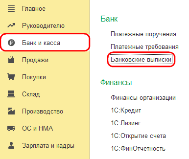 Рисунок 1.png Рисунок 1.png