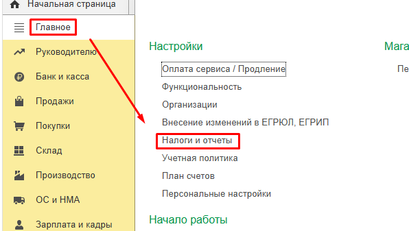 Screenshot_1.png